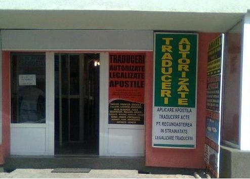 SC JOVE OFFICE SRL